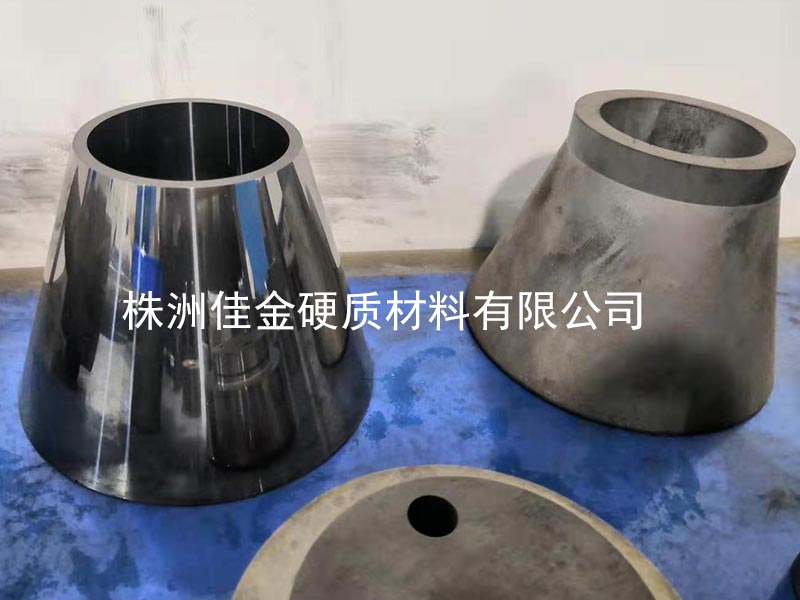 產(chǎn)品名稱(chēng)